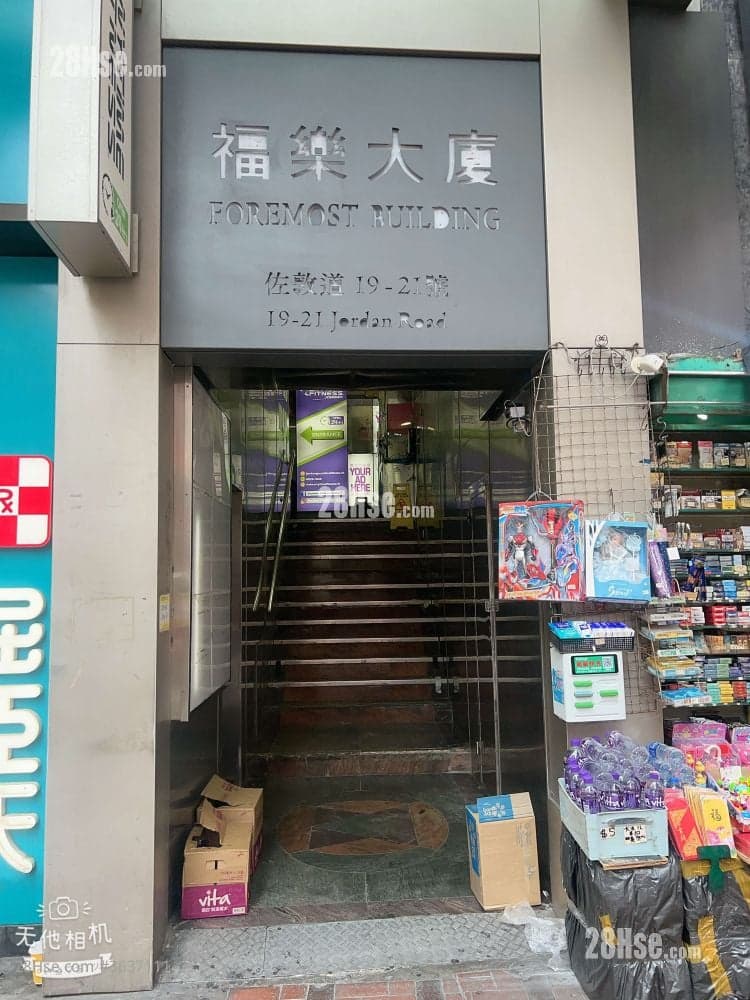 佐敦地鐵站上面,近尖沙咀九龍公園,全新傢俬,洗衣機,雪櫃,獨廁,電梯明窗，