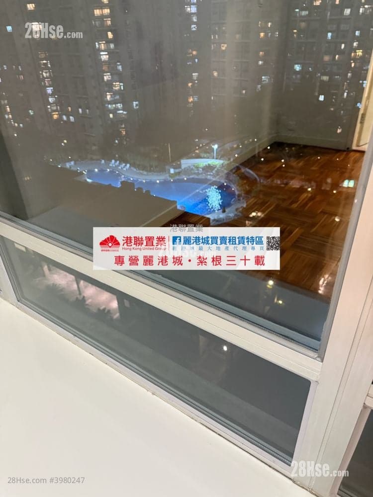 獨家佣金5折及送8000律師費 麗港城3期池園有匙即睇真盤試8XX萬