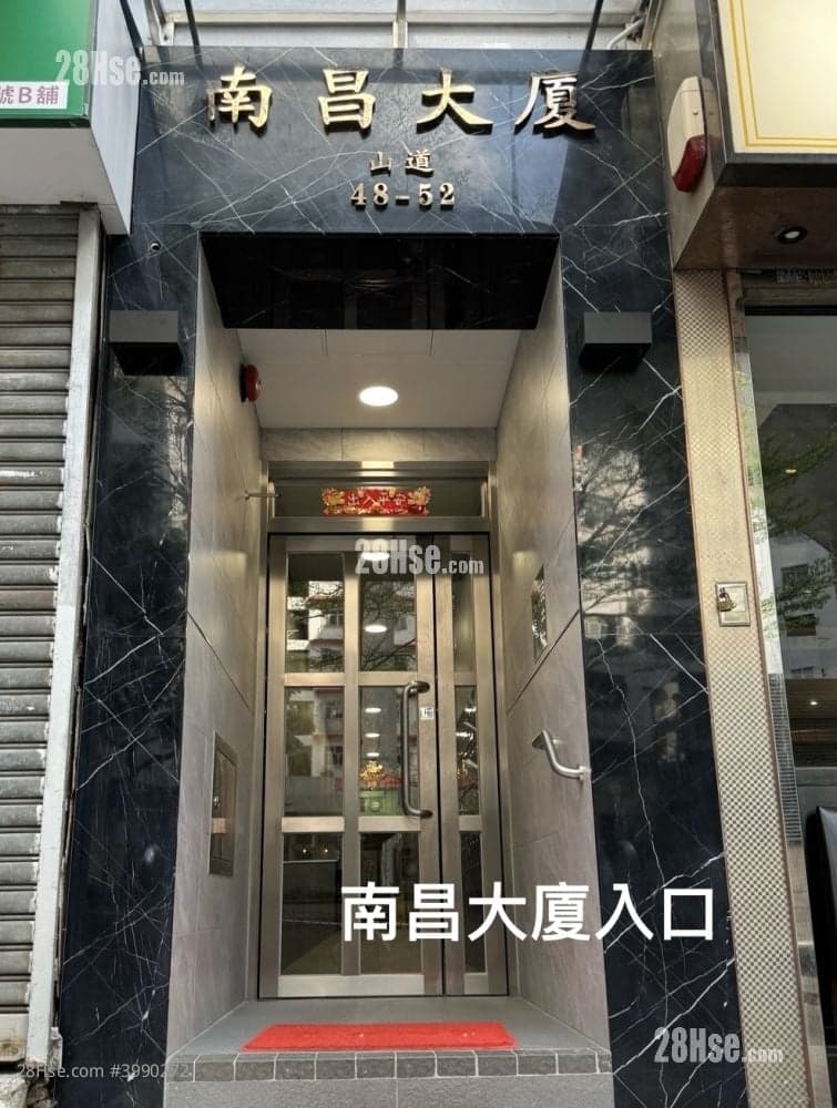 香港大學地鐵站旁；業主放盤，免佣金。600呎大平台，旺中帶靜，單位剛剛翻新。