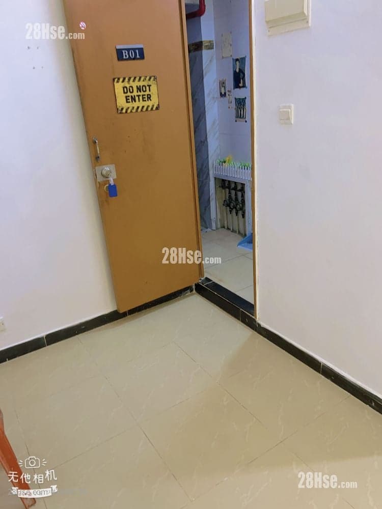 近油麻地地鐵站C出口5分鐘,一房一廳；獨廁獨立廚房,明窗四正,交通便利,平租