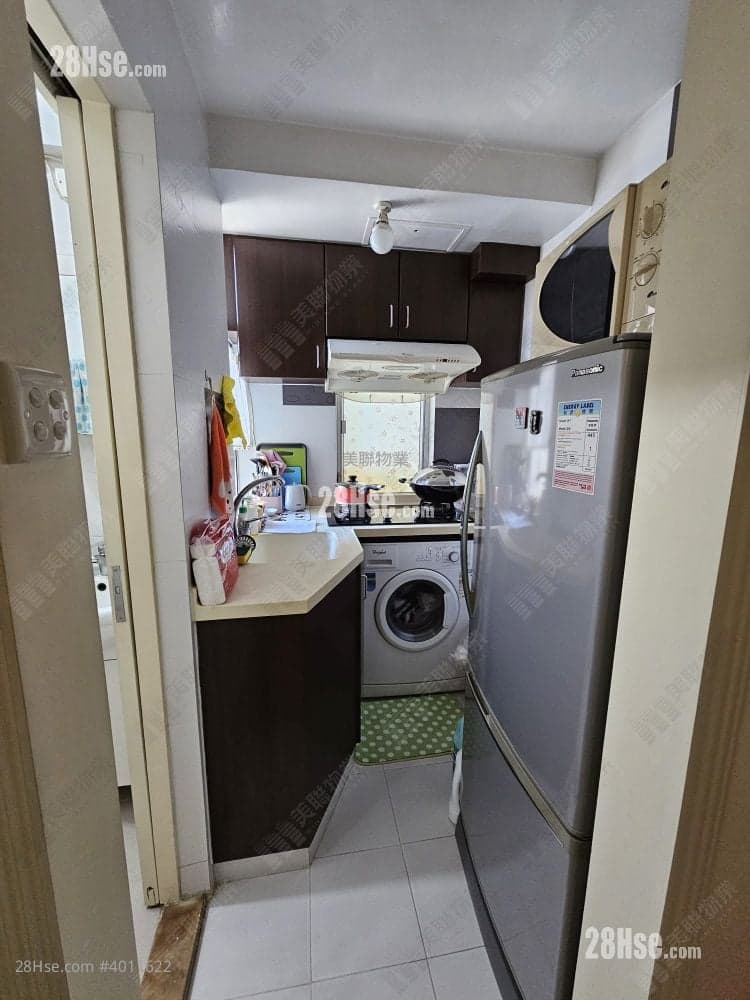 葵涌廣場