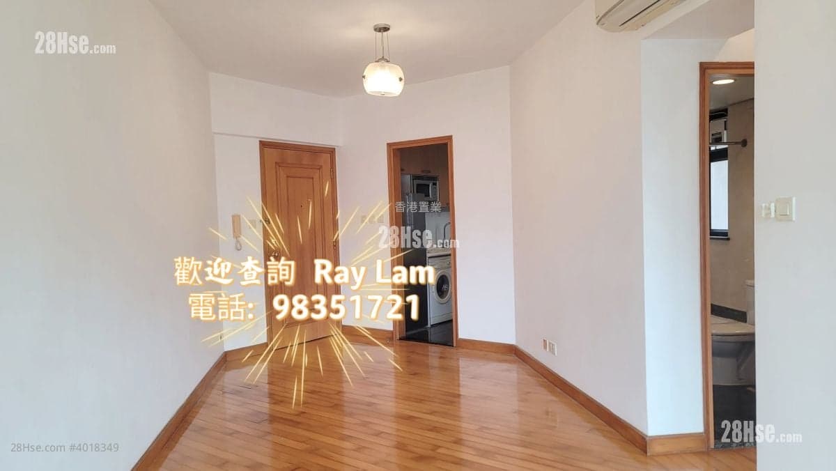 珀麗灣 · 即租即住高層開揚兩房（香港置業好推介)歡迎查詢 Ray Lam