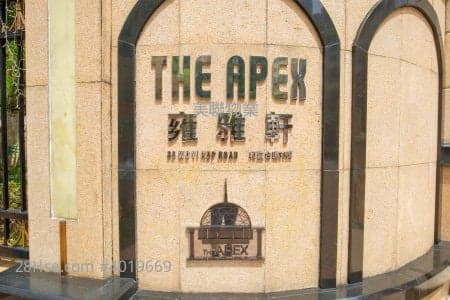 最後一間租盤!!征求雍雅軒業主放盤!美聯最有效率