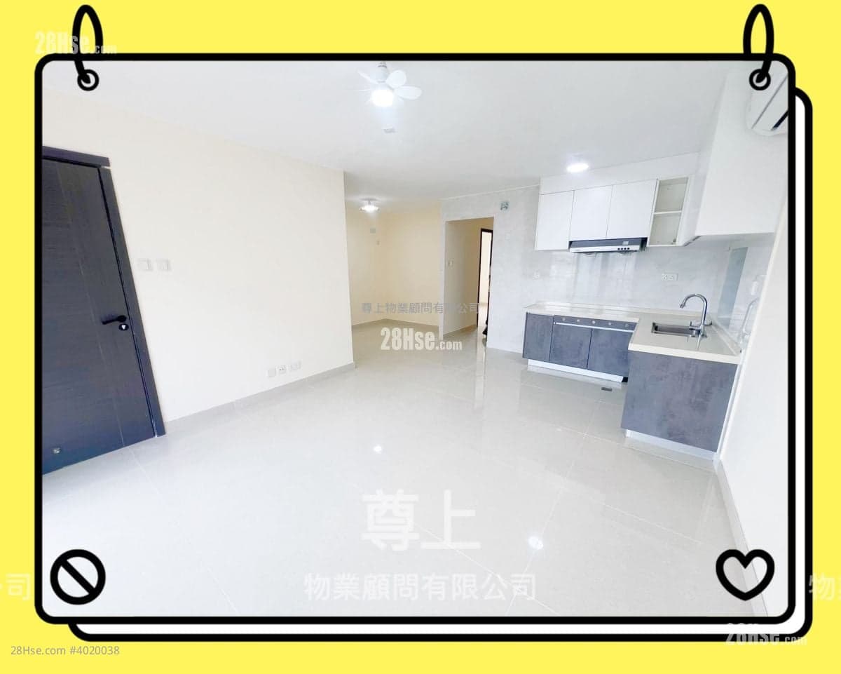 ：獨家代理【元朗南名牌屋苑】