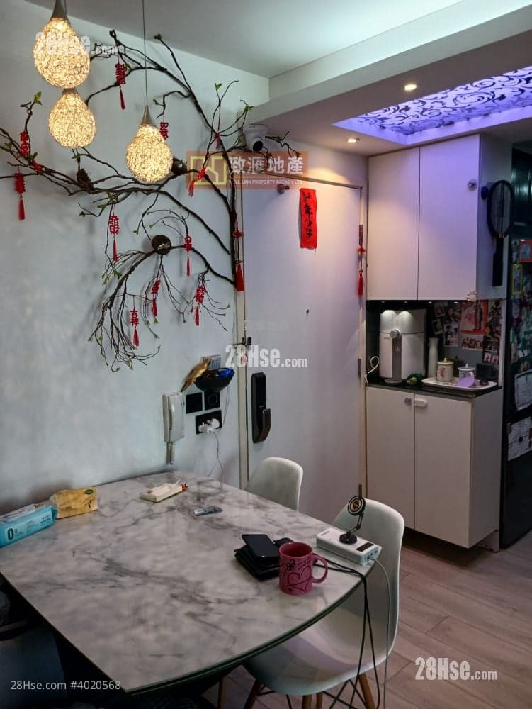 (致滙地產-致真實盤)黃金地段.一站雙線