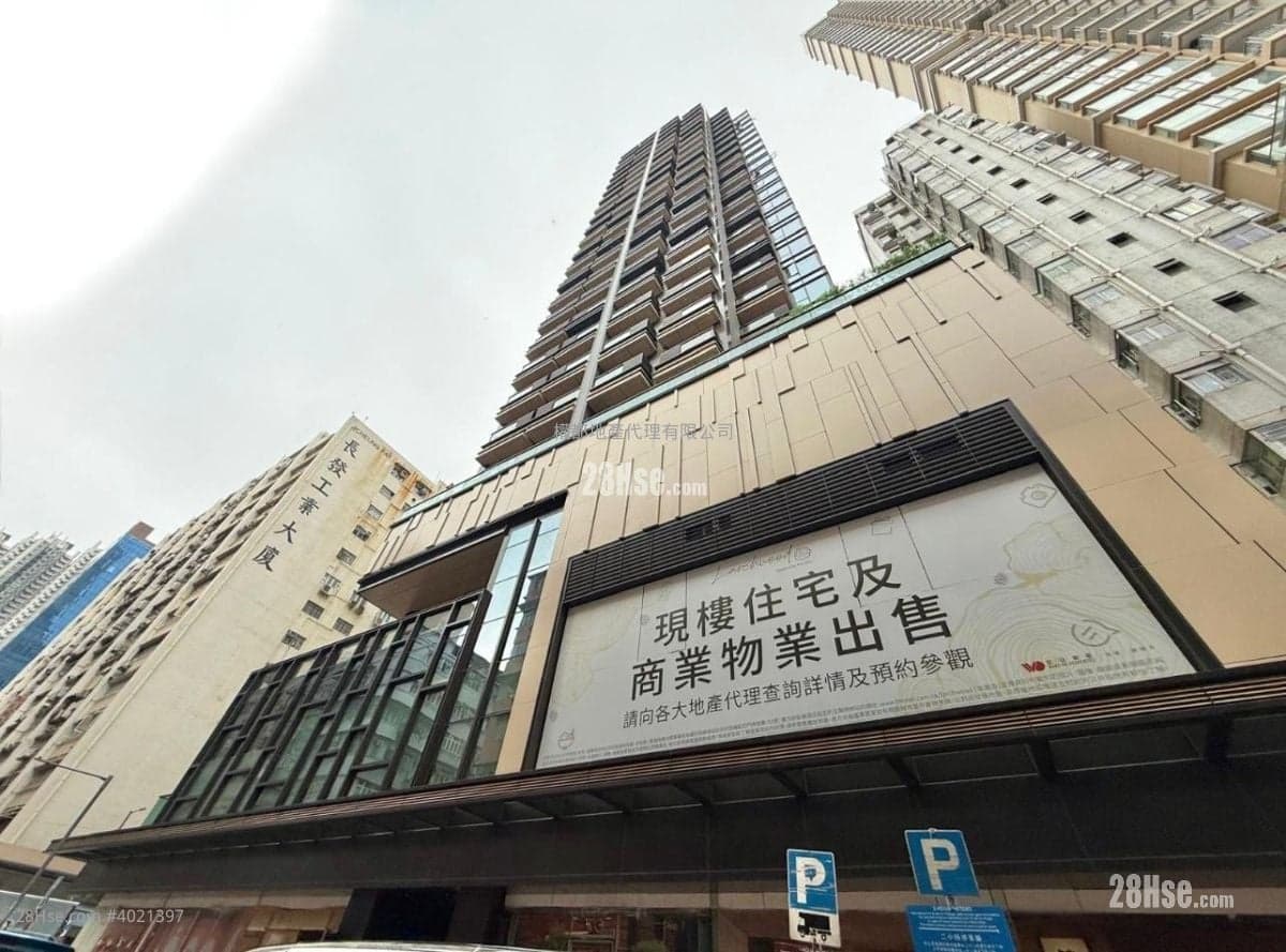 【可寵物】曉悅一房316呎連傢俬｜5分鐘到長沙灣站｜觀迎主子隨伴睇樓$15900