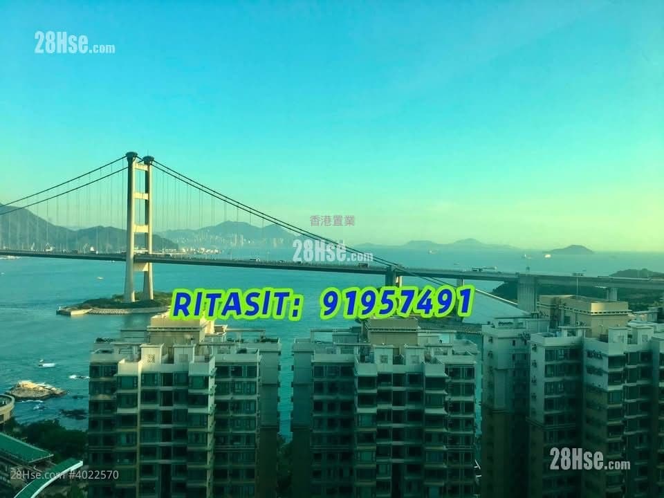 《香港置業推介》獨家大劈價高層東南青馬海景水晶戶2房放售，雅裝速電RITASIT