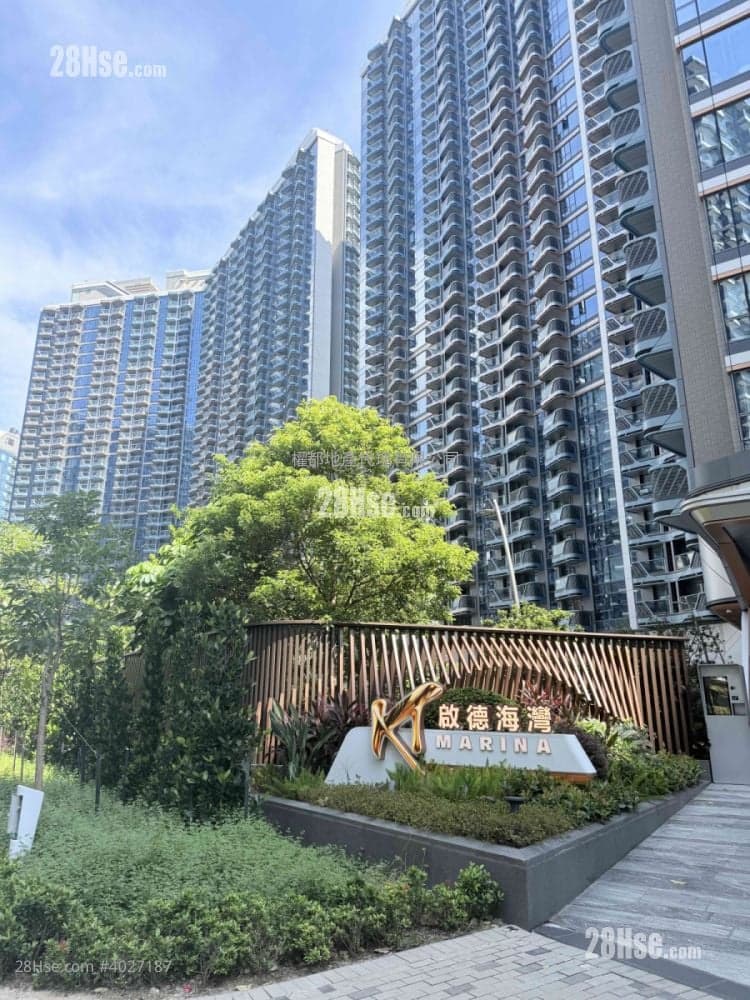 3分鐘到奧運站 利奧坊壹隅 開放式 $14.5k 交通方便 新淨企理 安排去睇