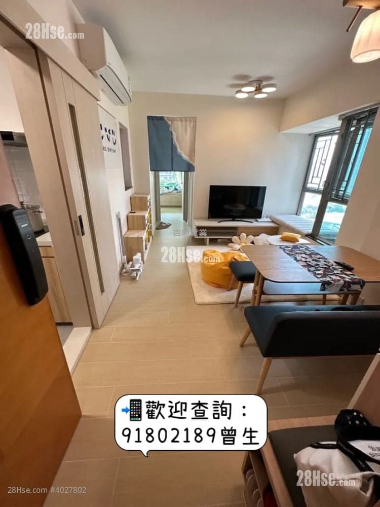 [可試580萬！Yoho專家·大量筍盤歡迎查詢］快啲聯絡我啦！