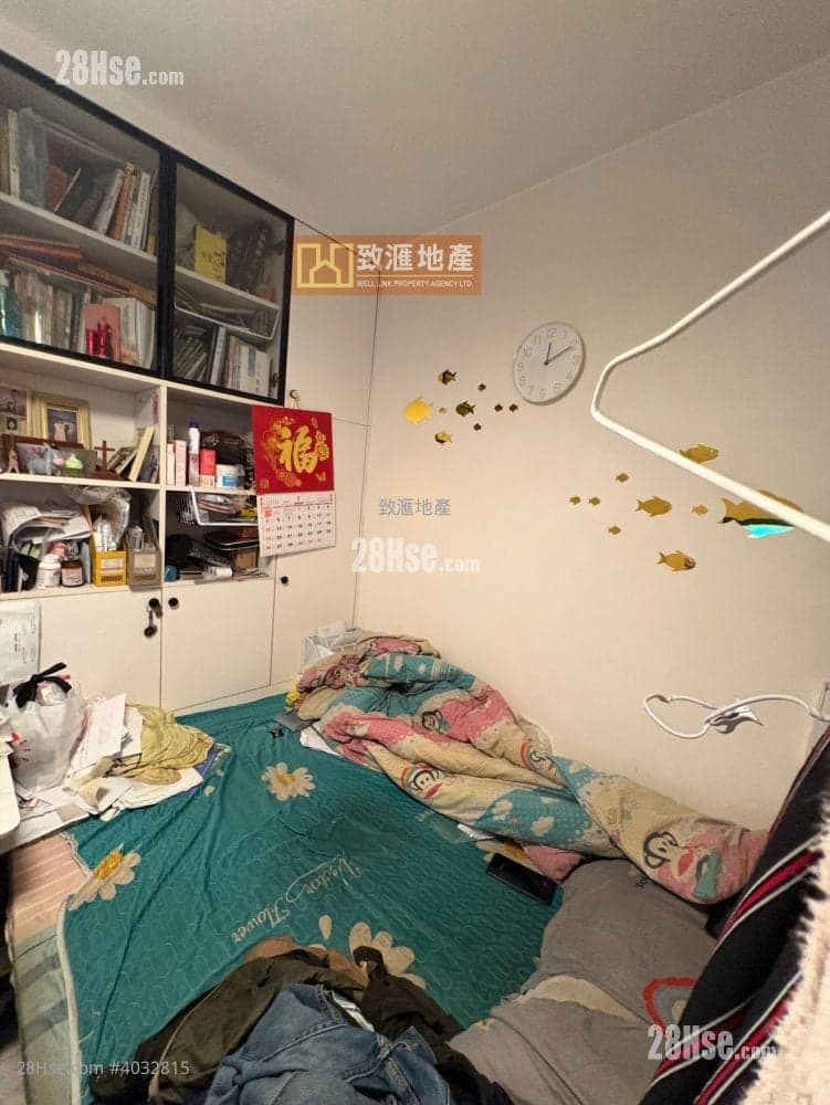 (致滙地產-致真實盤)全城最筍.供平過租