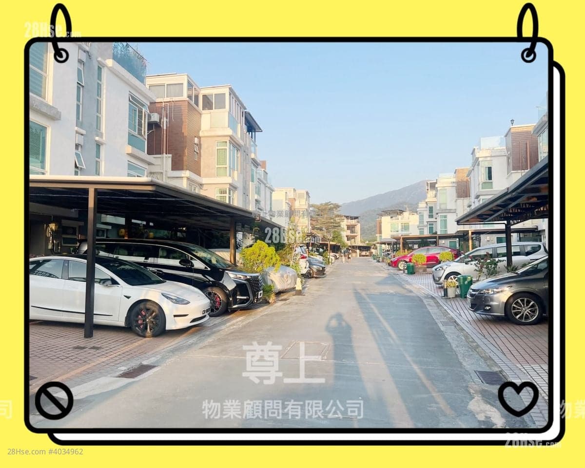 【錦上路站全幢入2車別墅】