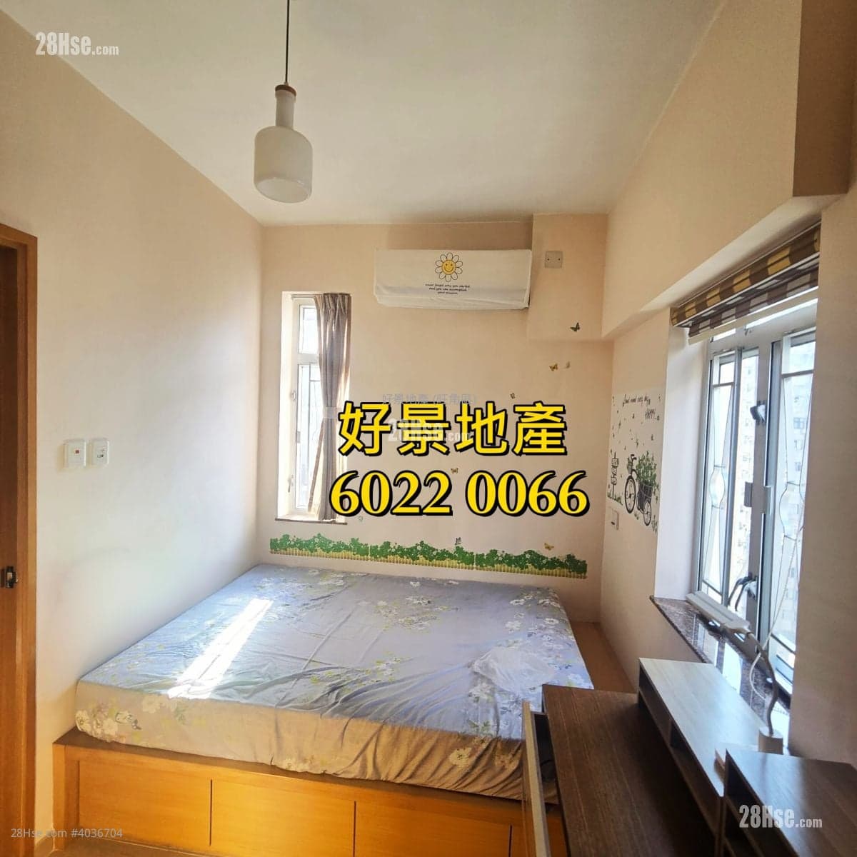 罕有極高層，1巨房多窗 6O22 OO66