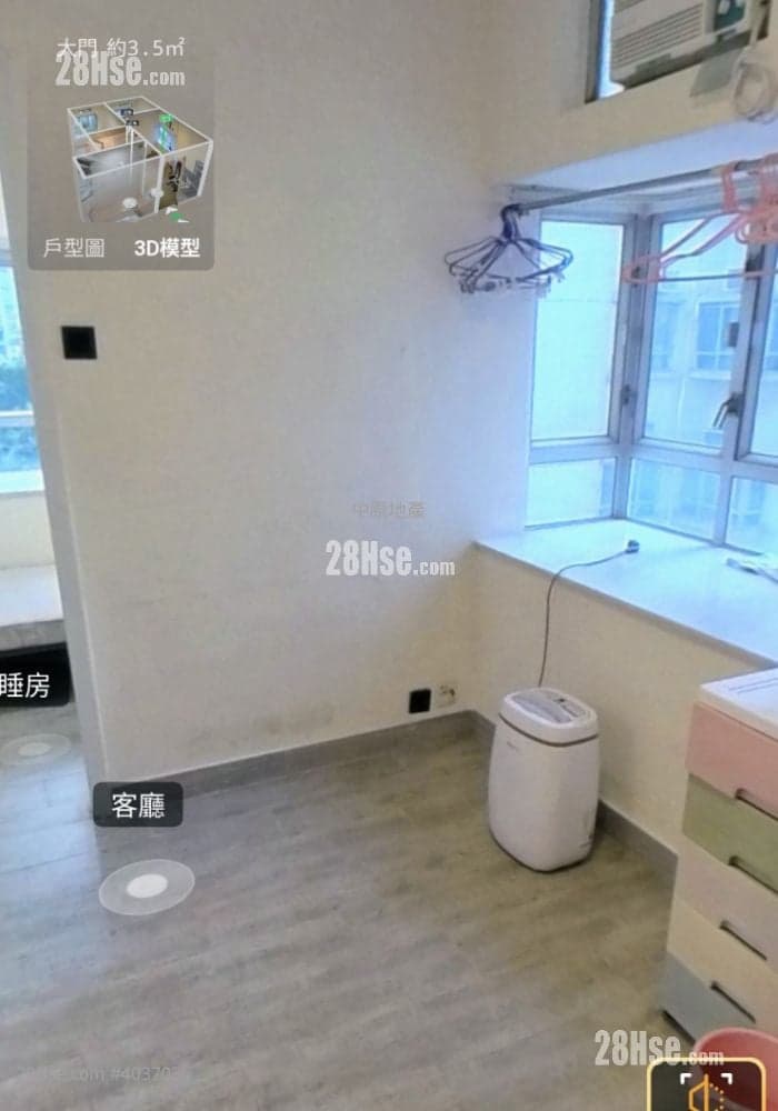 有匙有vr即睇有裝修
