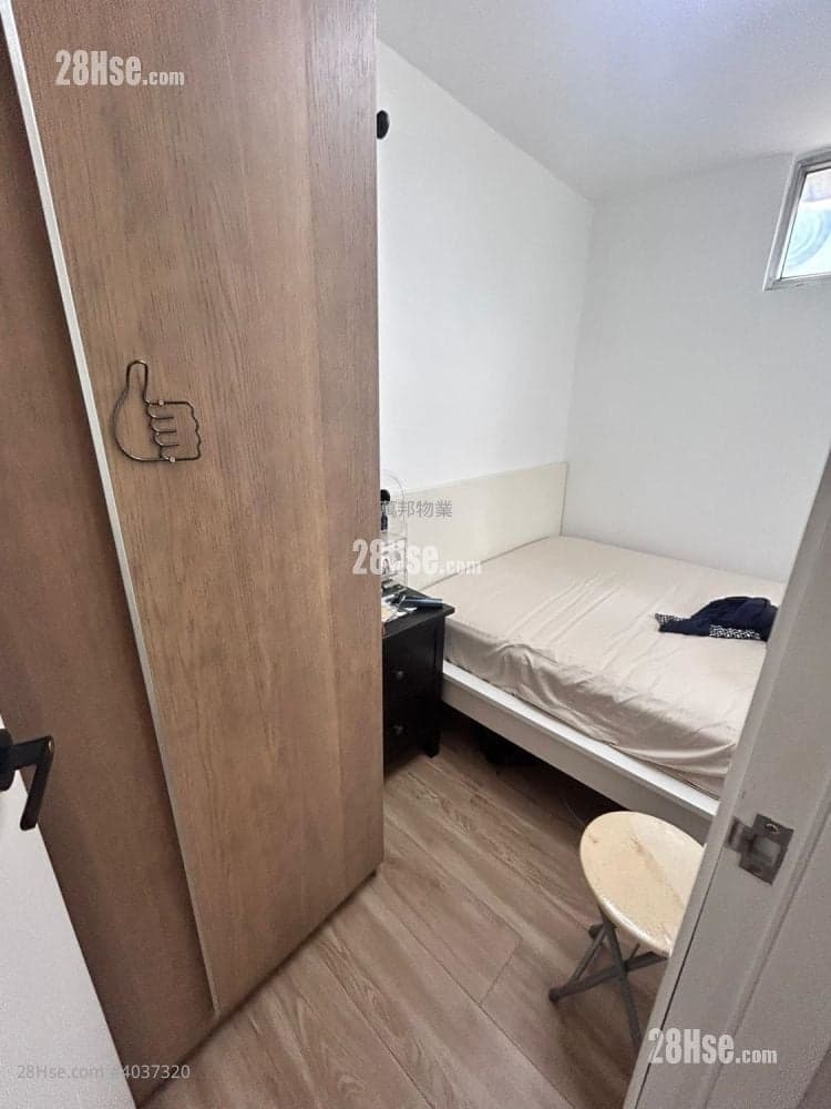 居屋未補地價 近火車站 裝修新净 還價即成