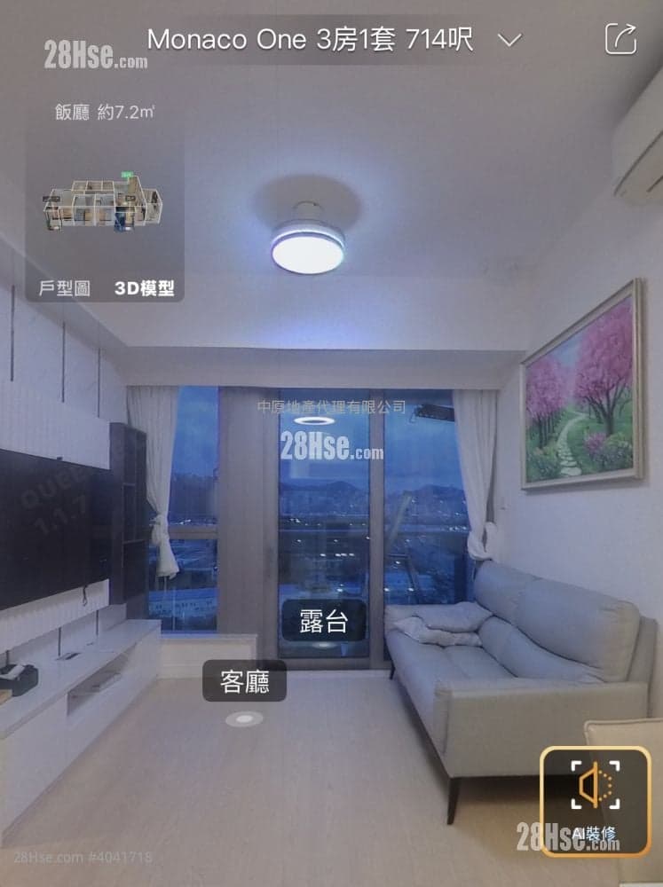 近地鐵站3房1套梗廚+儲｜最全啟德樓盤｜另一房580/兩房開850/兩房梗975