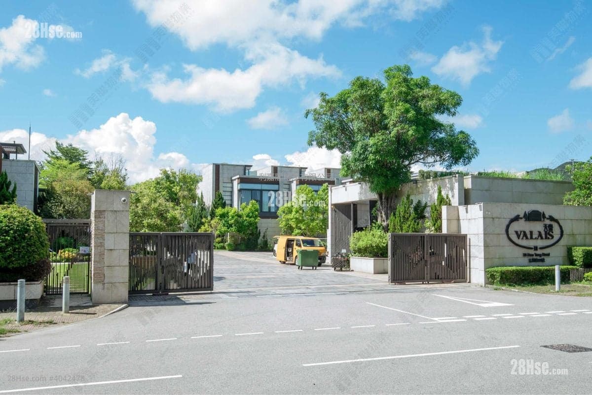 特色單位 大花園🩵還價即成🩵一定幫到您 連車位 位置方便 環境寧靜