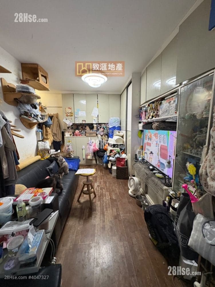 (致滙地產-致真實盤)市場最筍, 業主求售.睇啱盡傾
