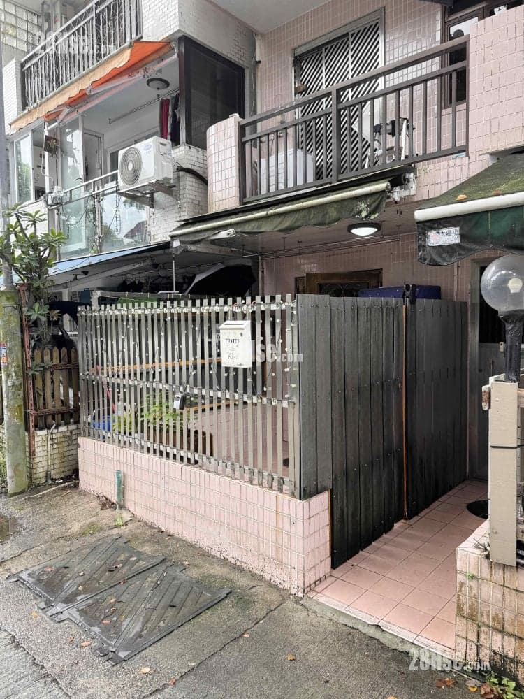 西沙近路村屋地下 兩房一廳連特色花園 易達GO PARK 交通便利 業主自讓盤