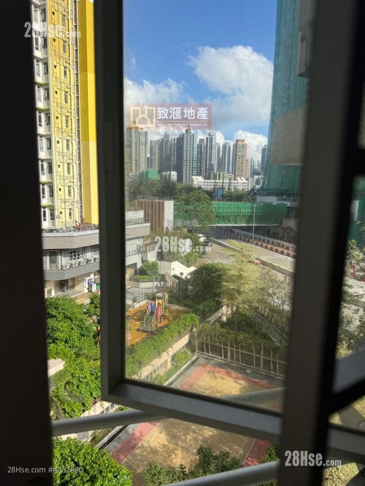 (致滙地產-致真實盤)東南兩房.步行地鐵站1分鐘