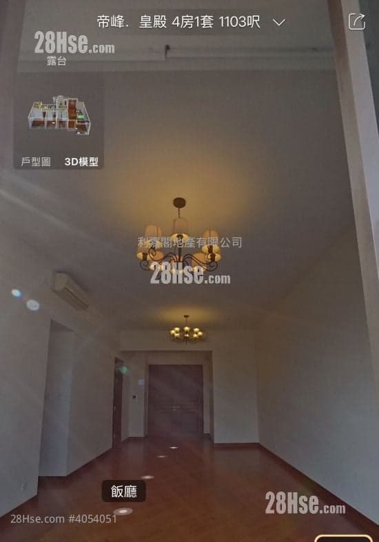 開揚向南 位置優越 超高樓底 歡迎約睇^_^