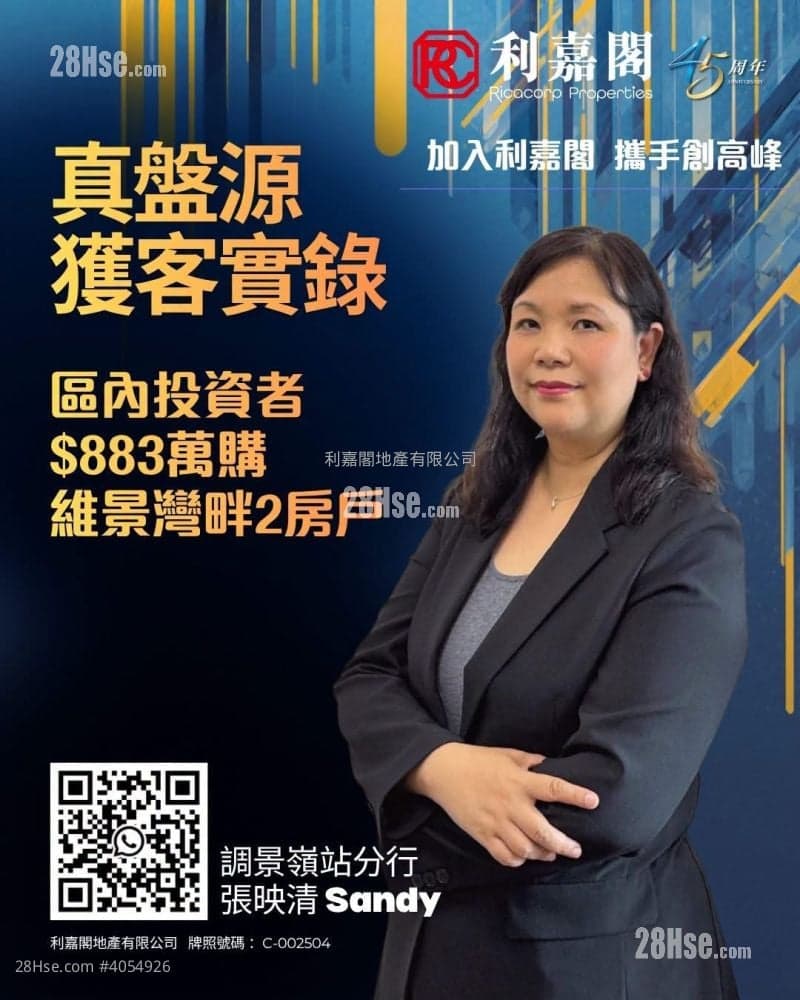 【2房】【可以約】優雅・時尚【有基本保養】荀盤前面什麼看不到【我當你自己人傾】