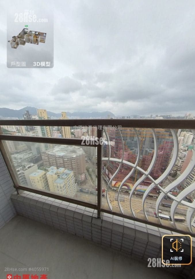 《太子地鐵站旁》 罕有高層三房套 向東 可約睇 有VR