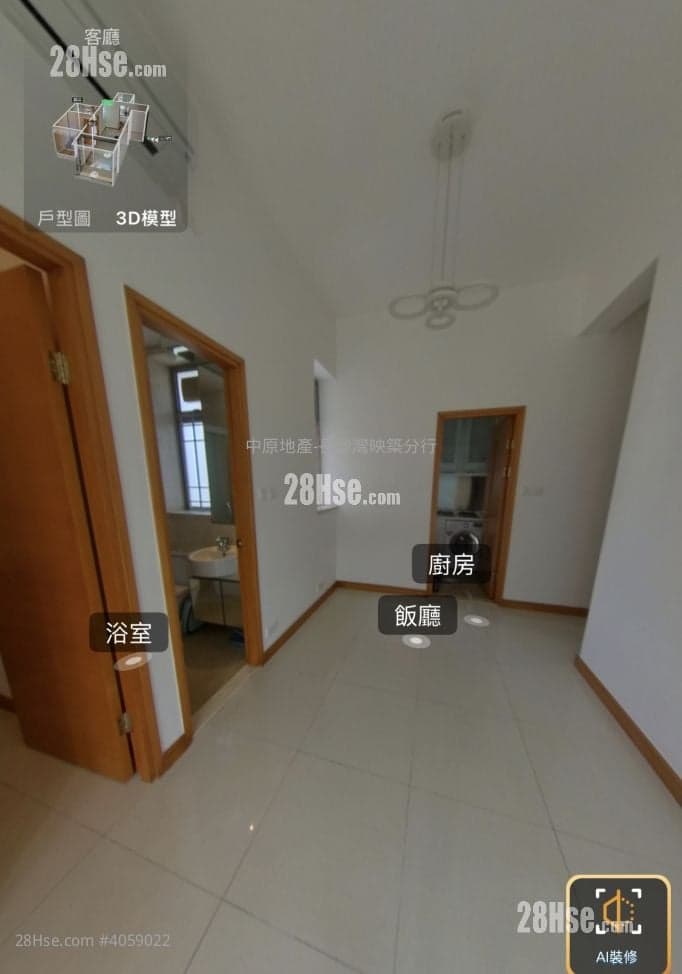 【梗廚實景VR】【可試$518萬呎價14xxx有票儘傾】【6分鐘荔枝角站】