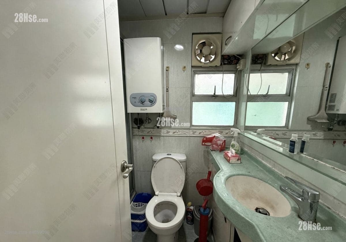 上水站旁實用2房 上車必睇 查詢5600～9339蘇先生