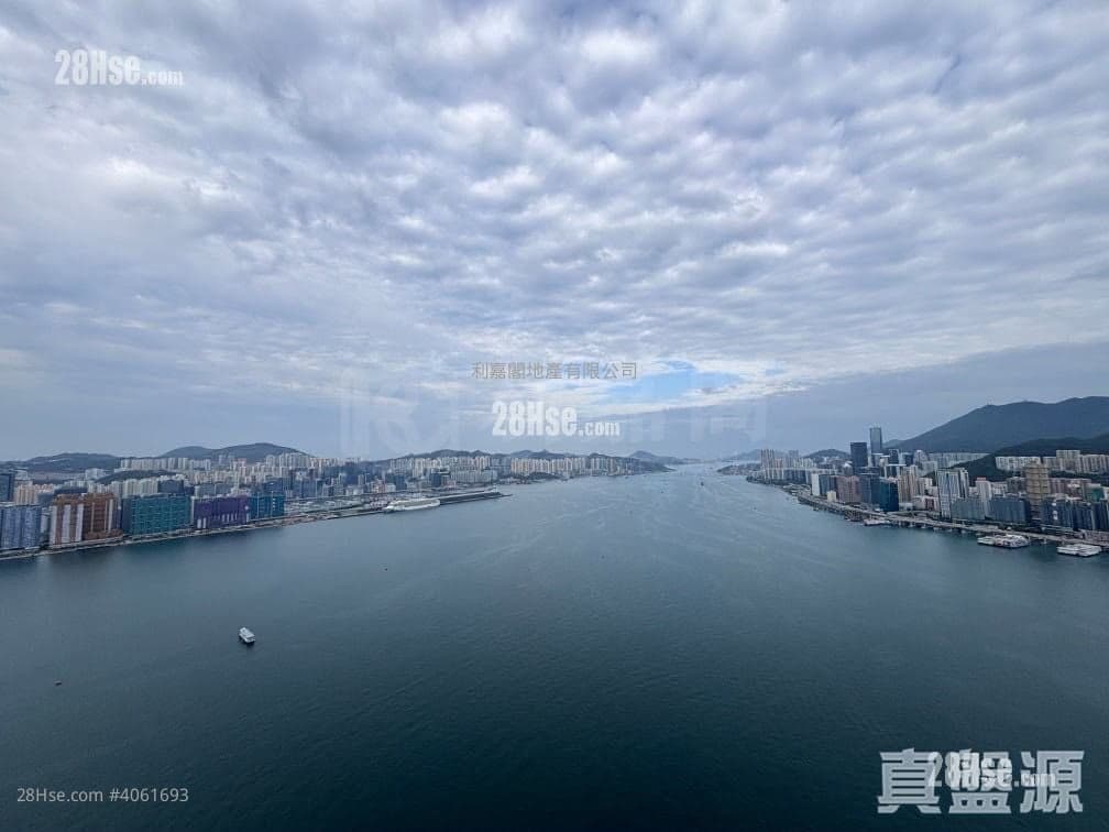 海名軒