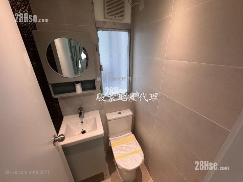 建業大廈