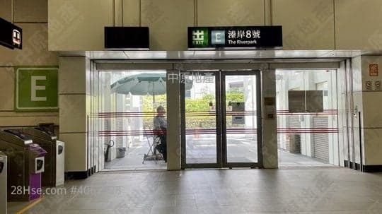 溱岸8號