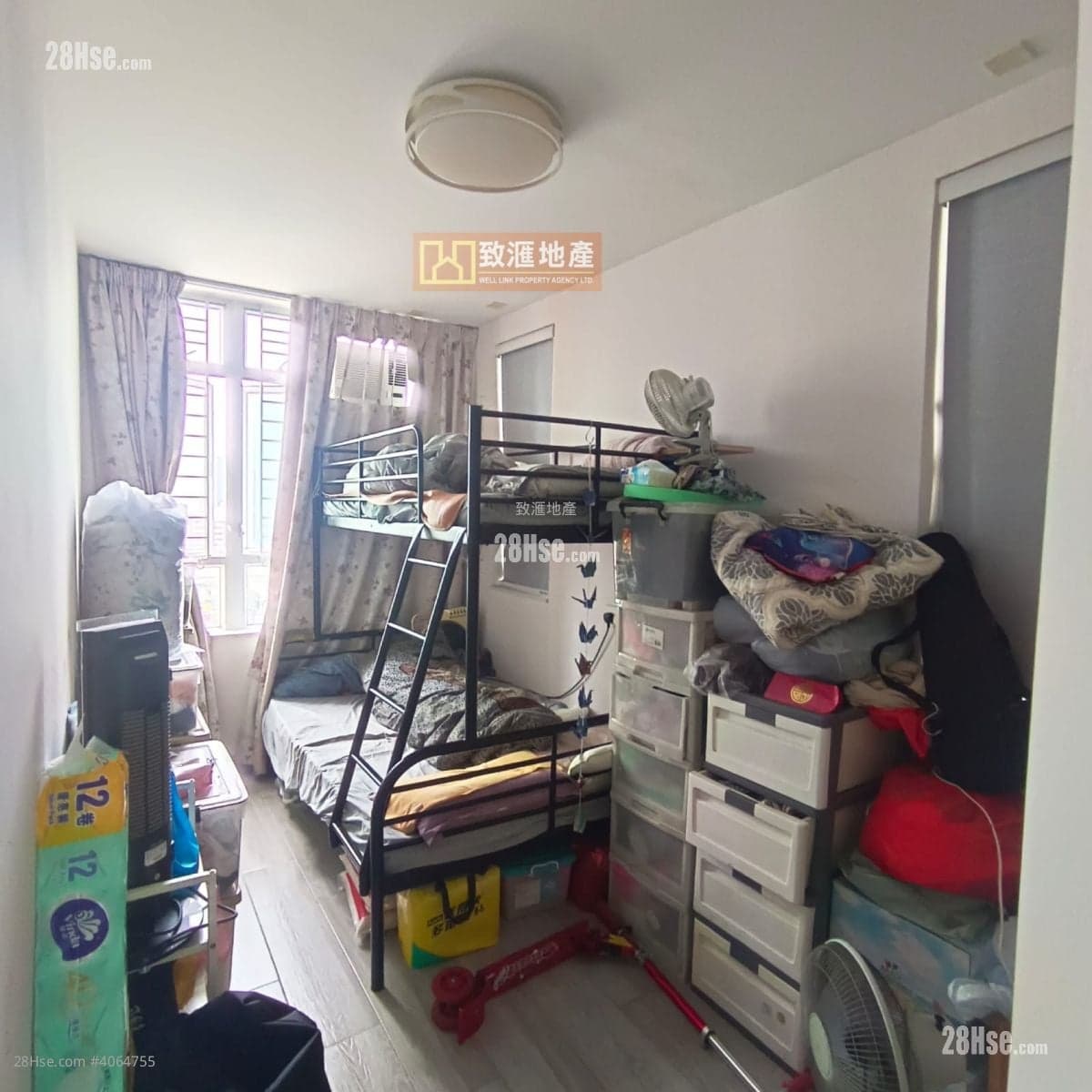 麗翠苑
