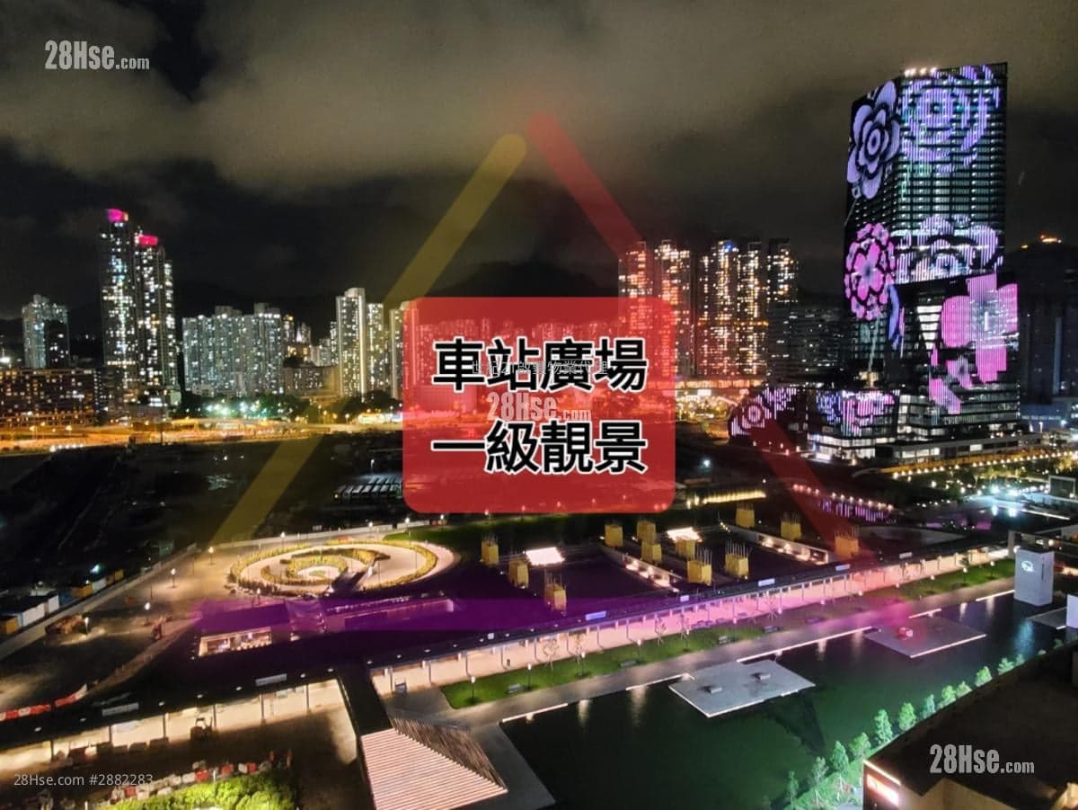 官方荀盤認證✓✓ ➼獨家荀盤-望獅山,車站廣場靚景●●業主劈價換樓