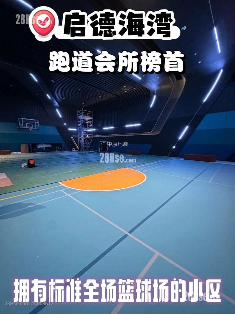 啟徳兩房出租,租金19500,歡迎學生,可養寵物,真實盤源