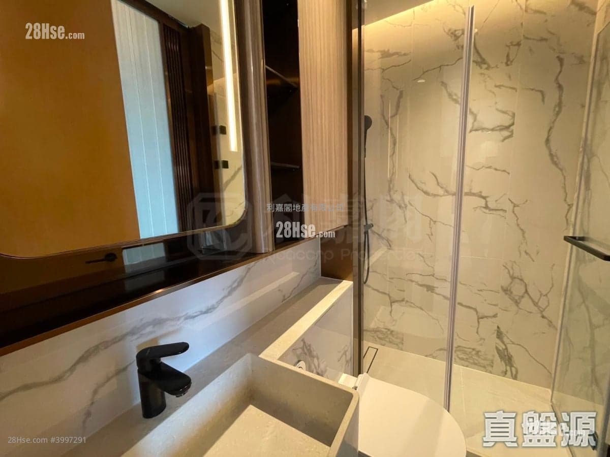 罕有九龍塘校網2房 擁特式小陽台111' 地鐵站旁 鄰近啟德區
