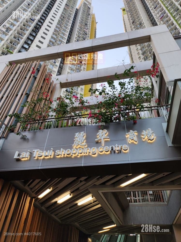 (致滙地產-致真實盤)市場罕有. 一盤難求