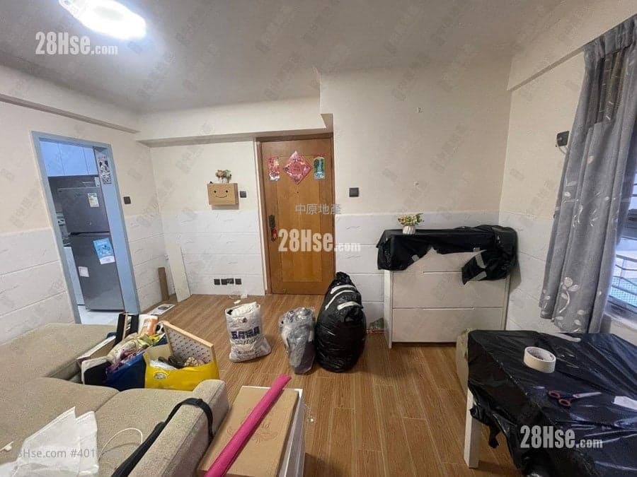 全城至筍 業主急走 有機會$61✘ 還價即成
