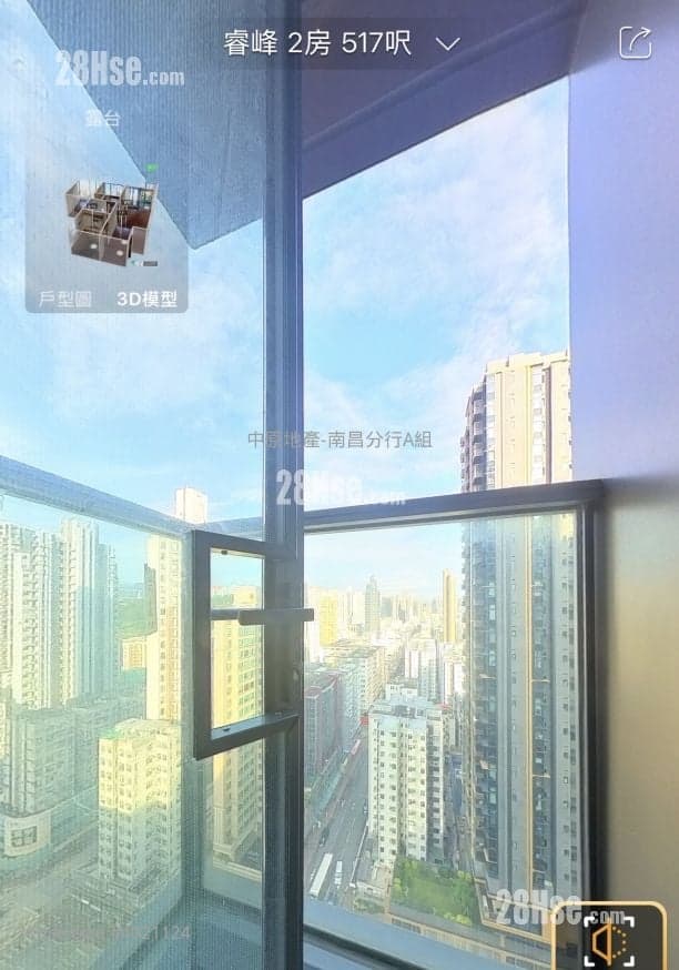 地铁站周边 地标豪宅2房笋盘 约看Yuki