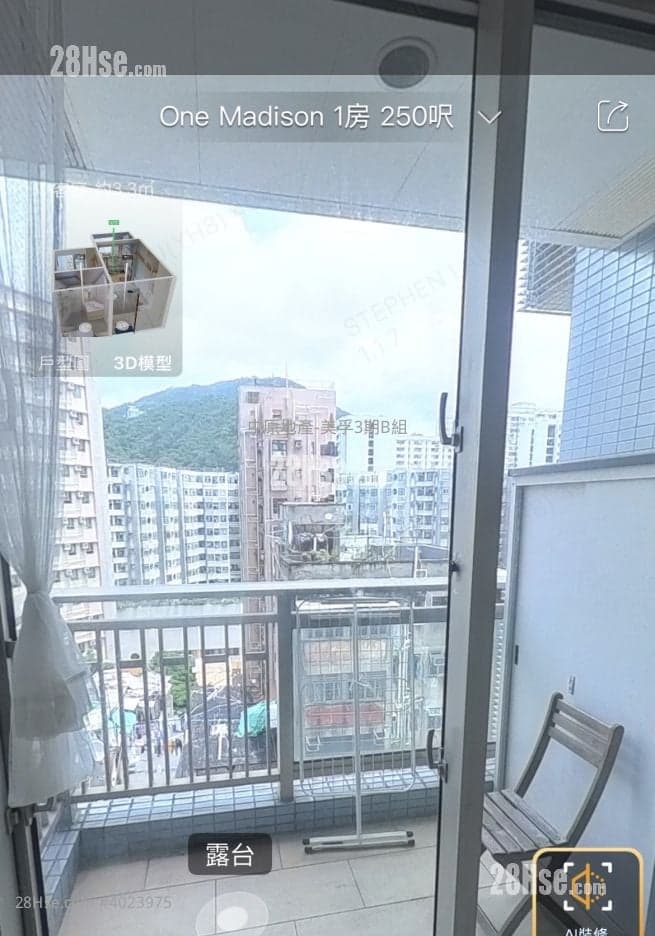 有V R丨長沙灣名廈,企理1房,生活便利 ,有票盡傾