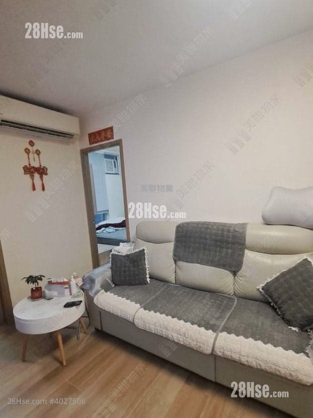 居屋靚盤推介,綠表大積,高層海景有裝修,已間3房,歡迎約睇!