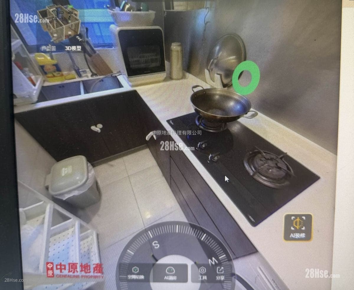 启德地铁口2房梗厨